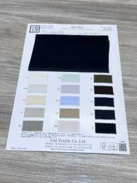 KKS4654J Satin De Soie Teint 16 Mommes[Fabrication De Textile] Uni Textile(Atelier Komon) Sous-photo