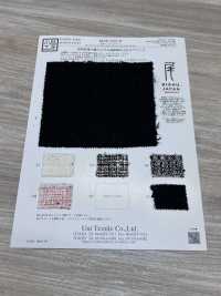KKW2021-W Bishu Tweed premium[Textiles / Tissus] Uni Textile (Komon Kobo) Images supplémentaires