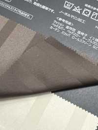 83100 2412 Ester Stripe[Fabrication De Textile] Artemond Sous-photo