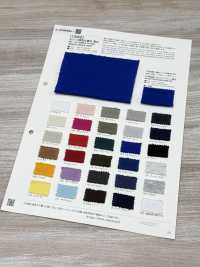 159Z Polaire à Mailles Serrées 30/10 Type Zéro[Fabrication De Textile] VANCET Sous-photo