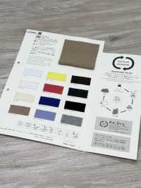 344 Re:Dry® MVS Georgette Sèche[Fabrication De Textile] VANCET Sous-photo