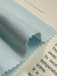 488 Maille Alvéolée Légère (Évacue L'humidité Et Sèche Rapidement)[Fabrication De Textile] VANCET Sous-photo