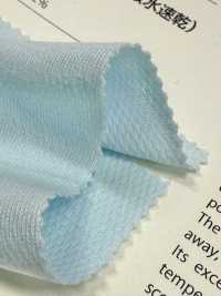 488 Maille Alvéolée Légère (Évacue L'humidité Et Sèche Rapidement)[Fabrication De Textile] VANCET Sous-photo