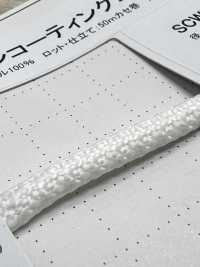 SC-HBR(M) Cordon Gainé De Silicone De 5 Mm Avec âme[Ruban Ruban Cordon] Cordon Sous-photo