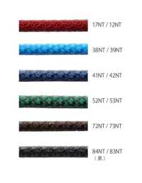 SC-WNR(M) Cordon Gainé De Silicone De 5 Mm Avec âme[Ruban Ruban Cordon] Cordon Sous-photo