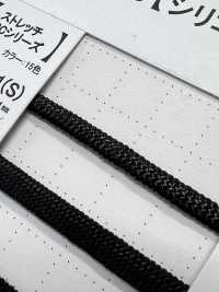 SSCF-01(S) Cordon Gainé De Silicone 4 Mm[Ruban Ruban Cordon] Cordon Sous-photo