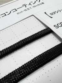 SSCF-01(S) Cordon Gainé De Silicone 4 Mm[Ruban Ruban Cordon] Cordon Sous-photo