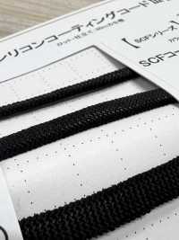 SSCF-01(M) Cordon Gainé De Silicone 5,6 Mm[Ruban Ruban Cordon] Cordon Sous-photo