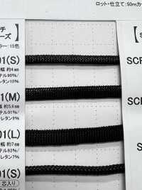 SSCF-01(M) Cordon Gainé De Silicone 5,6 Mm[Ruban Ruban Cordon] Cordon Sous-photo