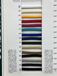 SSCF-01(M) Cordon Gainé De Silicone 5,6 Mm[Ruban Ruban Cordon] Cordon Sous-photo