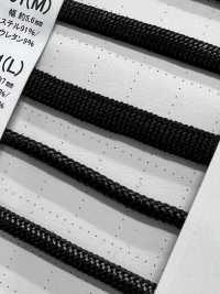 SSCF-01(L) Cordon Gainé De Silicone 7 Mm[Ruban Ruban Cordon] Cordon Sous-photo