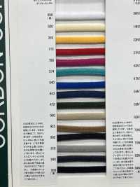 SSCF-01(L) Cordon Gainé De Silicone 7 Mm[Ruban Ruban Cordon] Cordon Sous-photo