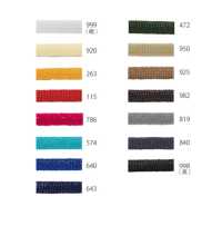 SSCR-01(M) Cordon Gainé De Silicone De 5 Mm Avec âme[Ruban Ruban Cordon] Cordon Sous-photo