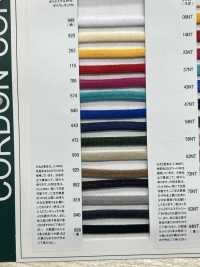 SSCR-01(M) Cordon Gainé De Silicone De 5 Mm Avec âme[Ruban Ruban Cordon] Cordon Sous-photo