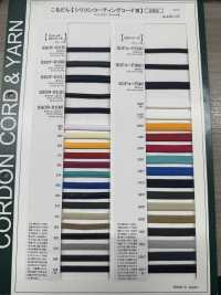 SCFコード(SS) Cordon Recouvert De Silicone 3,5 Mm[Ruban Ruban Cordon] Cordon Sous-photo