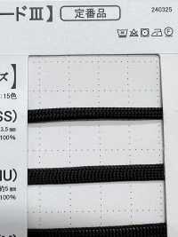 SCFコード(SS) Cordon Recouvert De Silicone 3,5 Mm[Ruban Ruban Cordon] Cordon Sous-photo