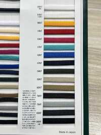 SCFコード(SS) Cordon Recouvert De Silicone 3,5 Mm[Ruban Ruban Cordon] Cordon Sous-photo