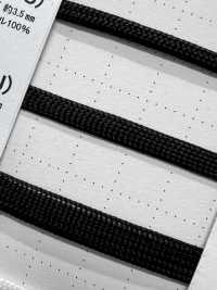 SCFコード(MU) Cordon Gainé De Silicone 5 Mm[Ruban Ruban Cordon] Cordon Sous-photo