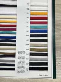 SCFコード(MU) Cordon Gainé De Silicone 5 Mm[Ruban Ruban Cordon] Cordon Sous-photo