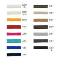 SCFコード(M) Cordon Gainé De Silicone 7 Mm[Ruban Ruban Cordon] Cordon Sous-photo