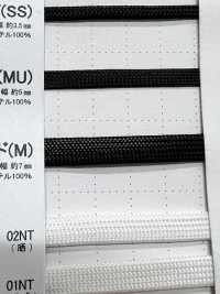 SCFコード(M) Cordon Gainé De Silicone 7 Mm[Ruban Ruban Cordon] Cordon Sous-photo