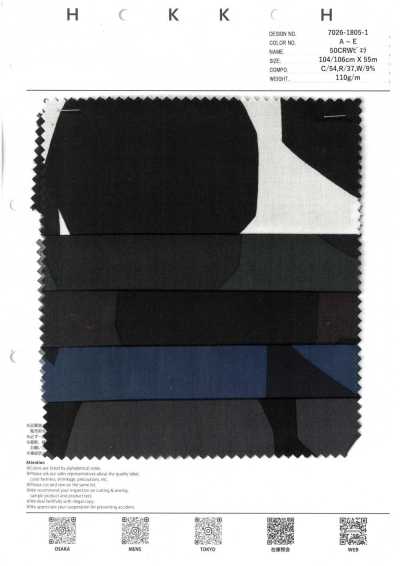 7026-1805-1 50 CRW Viyella angulaire rond