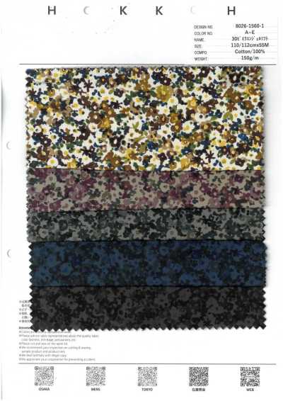 8026-1560-1 30 Viyella Angel Soft petites fleurs floues