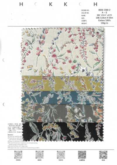 8026-1560-2 30 Viyella Ange Fil doux Fleur