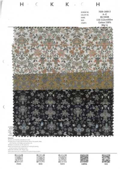 7026-1600-2 80/240 fils Petit Sarasa