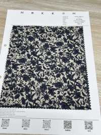 7026-1600-4 80/240 Tiges, Petites Fleurs Unicolores[Fabrication De Textile] HOKKOH Sous-photo