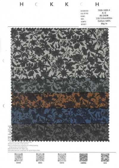 7026-1600-4 80/240 fils, petit motif floral monochrome