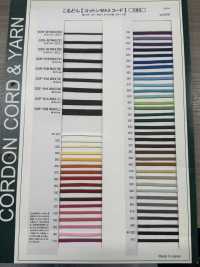 CCF-01BWAX(L) Cordon En Coton Ciré 5,5 Mm[Ruban Ruban Cordon] Cordon Sous-photo