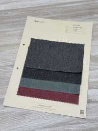 2721-RP Salopette Torsadée Chinée[Fabrication De Textile] ARINOBE Sous-photo