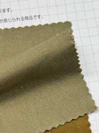 OS2012 Canard à Fil Irrégulier 20/1 X 12/1[Fabrication De Textile] SHIBAYA Sous-photo