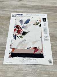 KDP8712-58-DD-563 Impression Jet D'encre Mate Gros-grain Grande Largeur[Fabrication De Textile] Uni Textile(Atelier Komon) Sous-photo