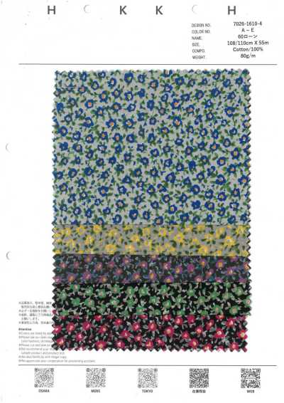 7026-1610-4 60 Batiste 9088 Petites fleurs rondes
