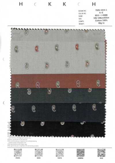 7026-1615-1 Batiste 60 9088 mini cachemire