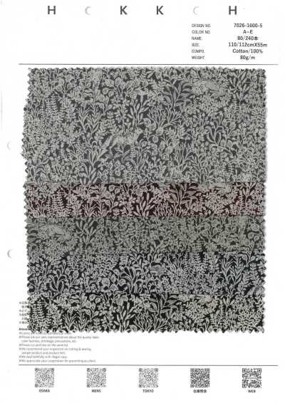 7026-1600-5 80/240 fils, animal unicolore