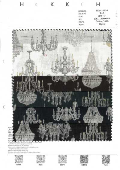 1026-1620-1 Batiste Chandelier 60