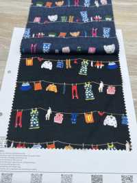 1026-1620-2 Étendoir à Linge Pour Pelouse 60[Fabrication De Textile] HOKKOH Sous-photo