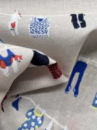 1026-1620-2 Étendoir à Linge Pour Pelouse 60[Fabrication De Textile] HOKKOH Sous-photo