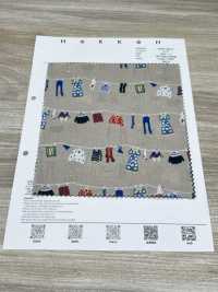 1026-1620-2 Étendoir à Linge Pour Pelouse 60[Fabrication De Textile] HOKKOH Sous-photo