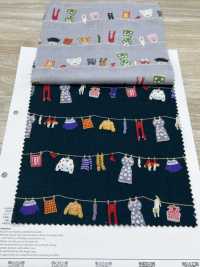 1026-1620-2 Étendoir à Linge Pour Pelouse 60[Fabrication De Textile] HOKKOH Sous-photo