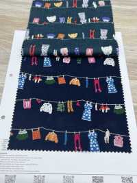 1026-1620-2 Étendoir à Linge Pour Pelouse 60[Fabrication De Textile] HOKKOH Sous-photo