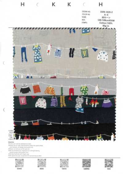 1026-1620-2 Lawn 60, séchage sur fil