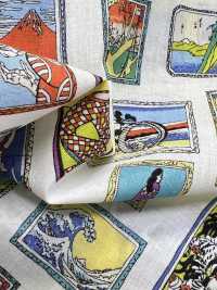 1026-1620-3 60 Estampes Ukiyo-e Encadrées Sur Pelouse[Fabrication De Textile] HOKKOH Sous-photo