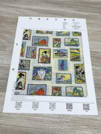 1026-1620-3 60 Estampes Ukiyo-e Encadrées Sur Pelouse[Fabrication De Textile] HOKKOH Sous-photo