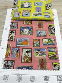 1026-1620-3 60 Estampes Ukiyo-e Encadrées Sur Pelouse[Fabrication De Textile] HOKKOH Sous-photo