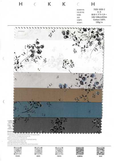 7026-1630-2 Tissu typewriter 60 à fleurs floues