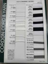 FK-F0406 Fil De Maintien De Forme 6 Mm[Ruban Ruban Cordon] Cordon Sous-photo